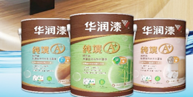 華潤(rùn)環(huán)保油漆