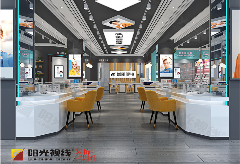 河北寧晉益明眼鏡店裝修設(shè)計效果圖