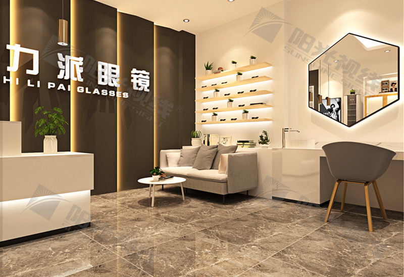 視力派眼鏡店裝修設(shè)計效果圖案例