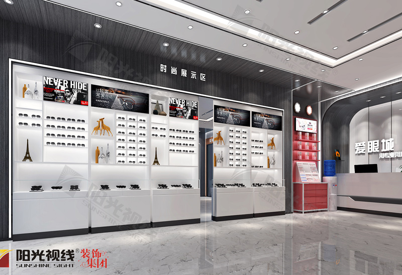 眼鏡店展區怎么設計裝修