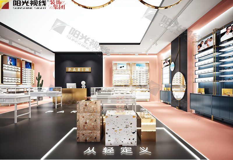 遼寧沈陽派麗蒙眼鏡店裝修設(shè)計(jì)效果圖