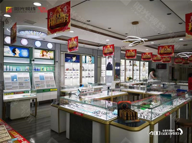 眼鏡店活動(dòng)怎么做？眼鏡店如何搞活動(dòng)？