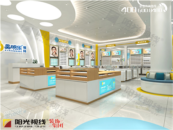新開的眼鏡店如何提高知名度？