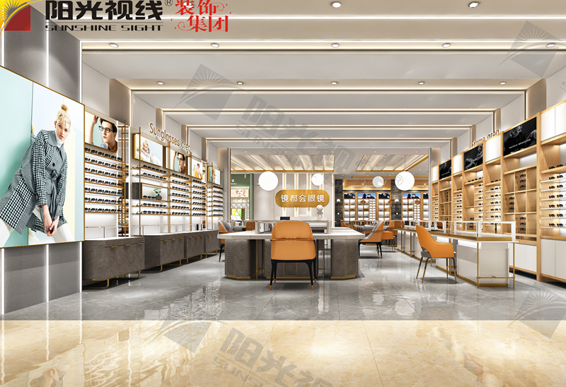 云南鏡都會眼鏡店裝修設(shè)計效果圖