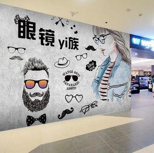 眼鏡店裝修中背景墻怎么設(shè)計(jì)？