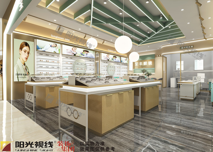 眼鏡店裝修效果圖-陽光視線
