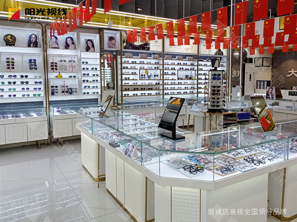 眼鏡店裝修實(shí)景圖-陽(yáng)光視線