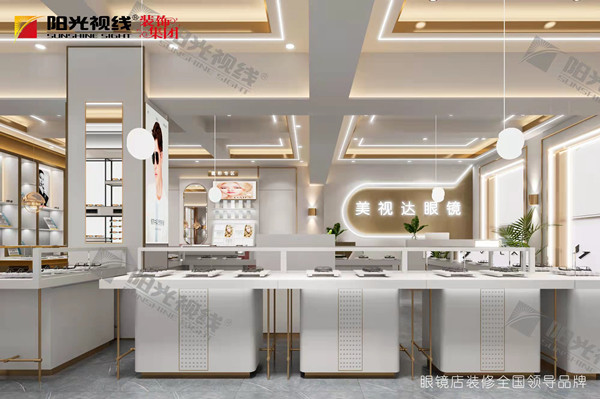 開眼鏡店需要投資多少錢？開眼鏡店的費用