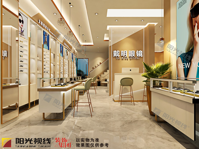 眼鏡店怎么開/怎么經營生意才會好？