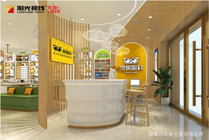 眼鏡店社區做活動有什么需要注意的？