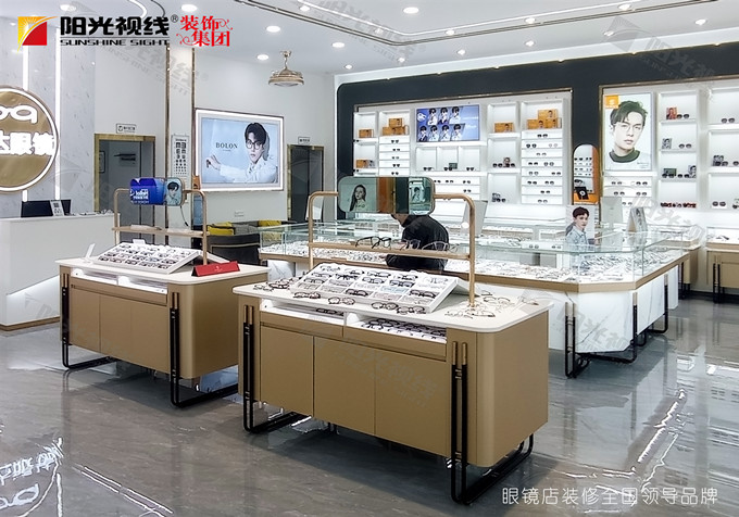 開眼鏡店的前期準備，開眼鏡店前期要準備什么？