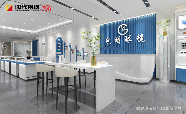 眼鏡店開業怎么宣傳，怎么提升人氣？