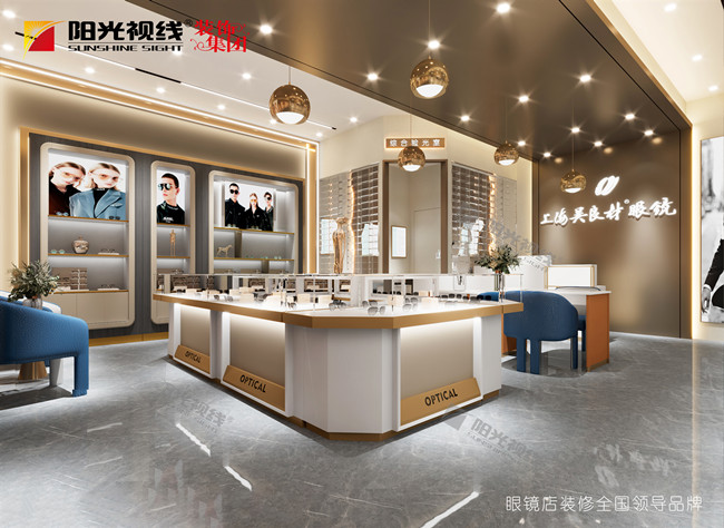 眼鏡店裝修有必要找專業的裝修設計公司嗎？