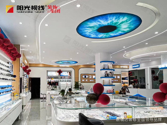 眼鏡店生意不好怎么辦？怎么引流？