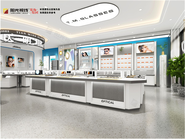 眼鏡店翻新流程，眼鏡店怎么升級(jí)裝修？