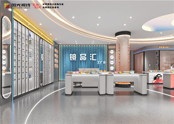 眼鏡店怎么裝修，眼鏡店裝修設(shè)計(jì)注意事項(xiàng)