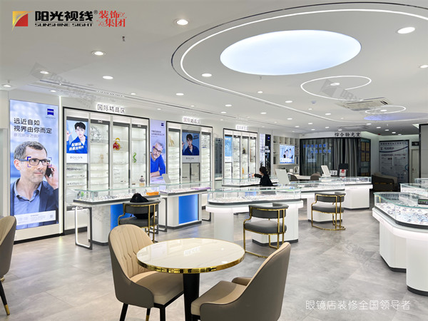 眼鏡店裝修中燈光如何設(shè)計(jì)效果才會最好？