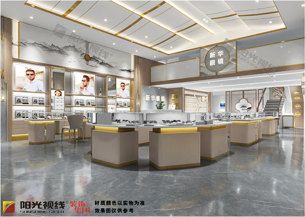 裝修眼鏡店要注意什么？