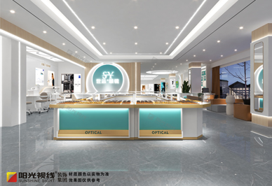 世遠(yuǎn)眼鏡店裝修效果圖