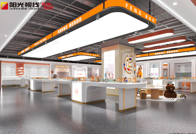 奈司鏡倉(cāng)眼鏡工廠店裝修效果圖